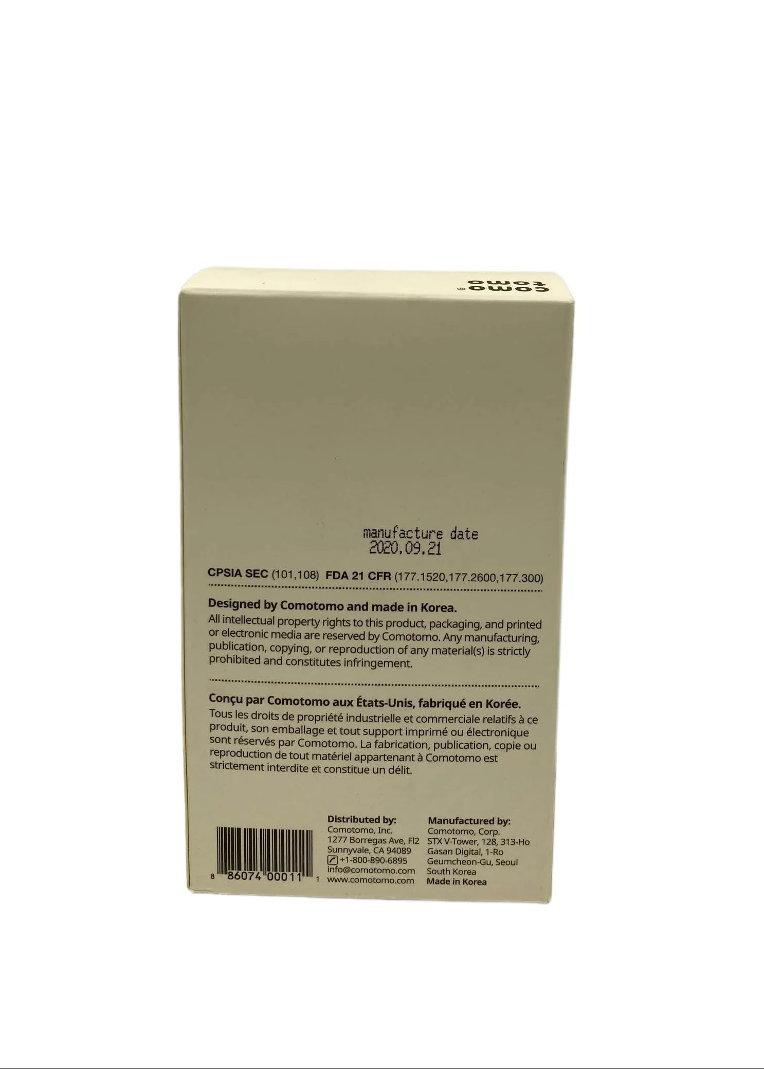 Product image 6