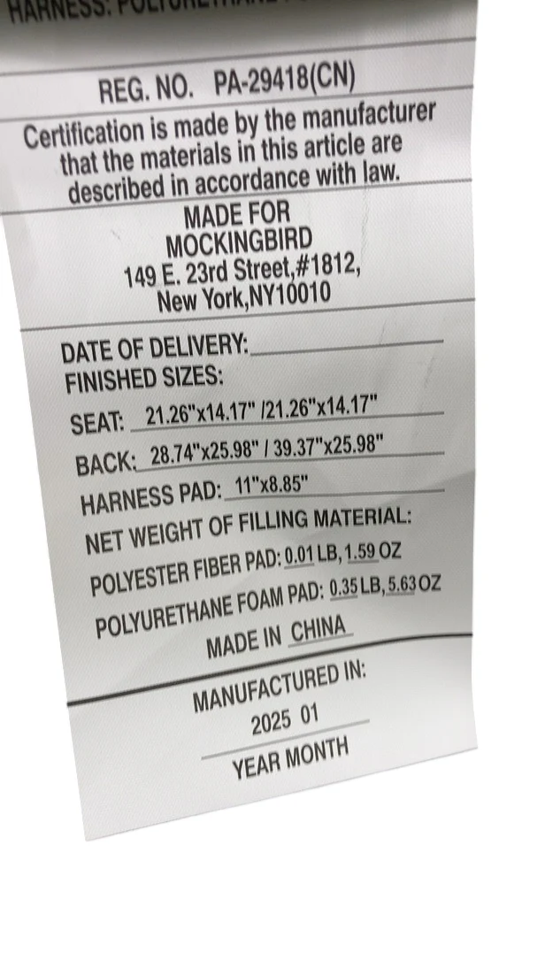 Product image 12
